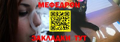 метадон Усть-Джегута