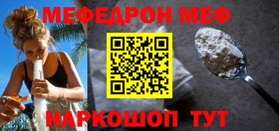 метадон Усть-Джегута