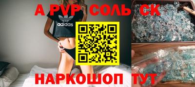мдма Уссурийск