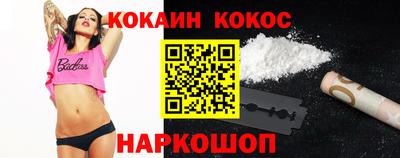 Альфа ПВП Усть-Илимск