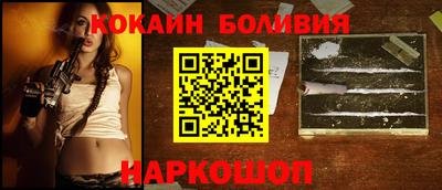 метадон Усть-Джегута