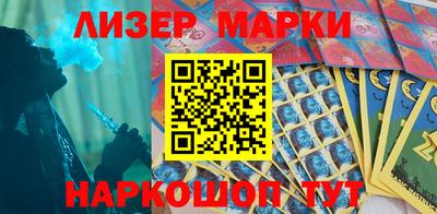 метадон Усть-Джегута