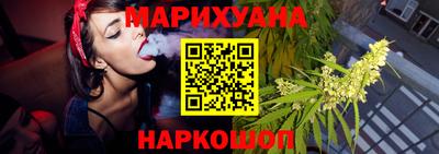 мдма Уссурийск