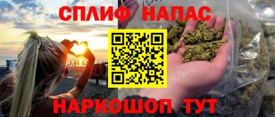 метадон Усть-Джегута