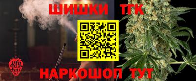 Альфа ПВП Усть-Илимск