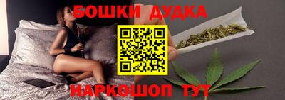 метадон Усть-Джегута