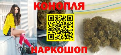 метадон Усть-Джегута