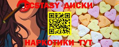 метадон Усть-Джегута