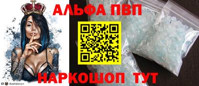 мдма Уссурийск