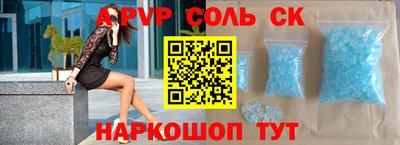 метадон Усть-Джегута