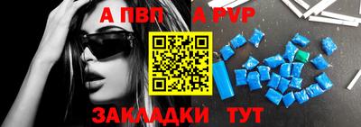 метадон Усть-Джегута