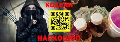 Альфа ПВП Усть-Илимск