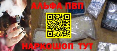 метадон Усть-Джегута