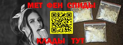 Альфа ПВП Усть-Илимск