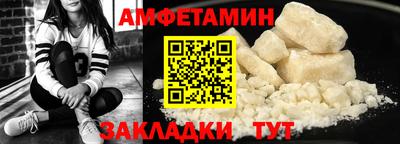 мдма Уссурийск