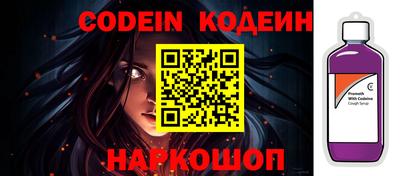 метадон Усть-Джегута