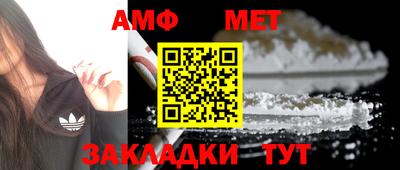 мдма Уссурийск