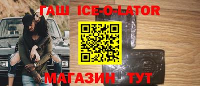Альфа ПВП Усть-Илимск
