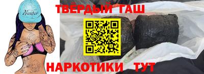 мдма Уссурийск
